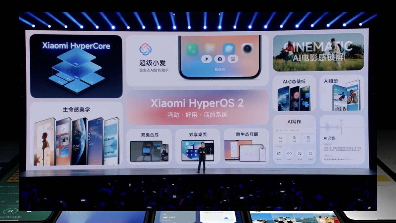 xiaomi-hyperos-2-yayinlandi-apple-ekosistemiyle-uyum