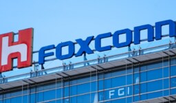 Foxconn, artırılmış gerçeklik gözlükleri pazarına adım atıyor!