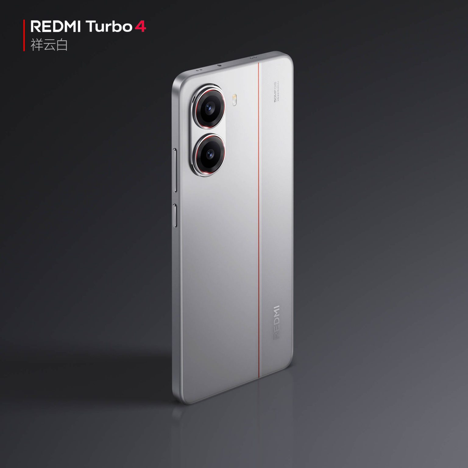 Redmi Turbo 4 özellikleri ve fiyatı