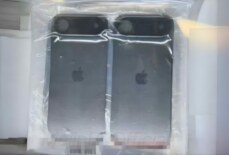 iPhone 17’nin Arka Paneli Sızdırıldı! Yeni Tasarım Heyecanı