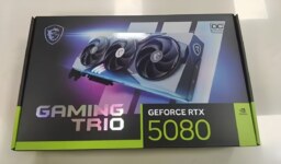 Nvidia GeForce RTX 5080’in Özellikleri Sızdırıldı!