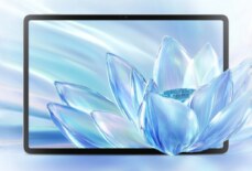 Honor Pad X9a: Yeni Tabletin Çarpıcı Özellikleri Açıklandı!