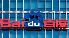 Baidu, Yeni Rekabetçi Yapay Zeka Modellerini Tanıttı!