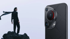 Huawei Pura 80 Pro: Özel Kamera ile Dikkat Çekiyor!