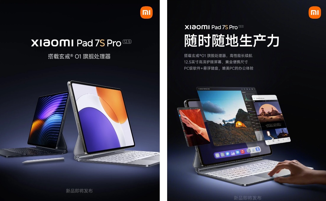Xiaomi Pad 7S Pro neleri vaat ediyor?