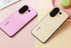 Vivo X200 FE: Kompakt Teknoloji Harikası Tanıtıldı!