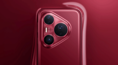 Huawei Pura 80 Serisi: Ağustos’ta Türkiye’de!