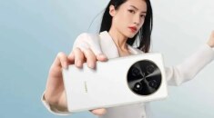 Huawei Mate 80 Serisi, Performans Artışıyla Geliyor!