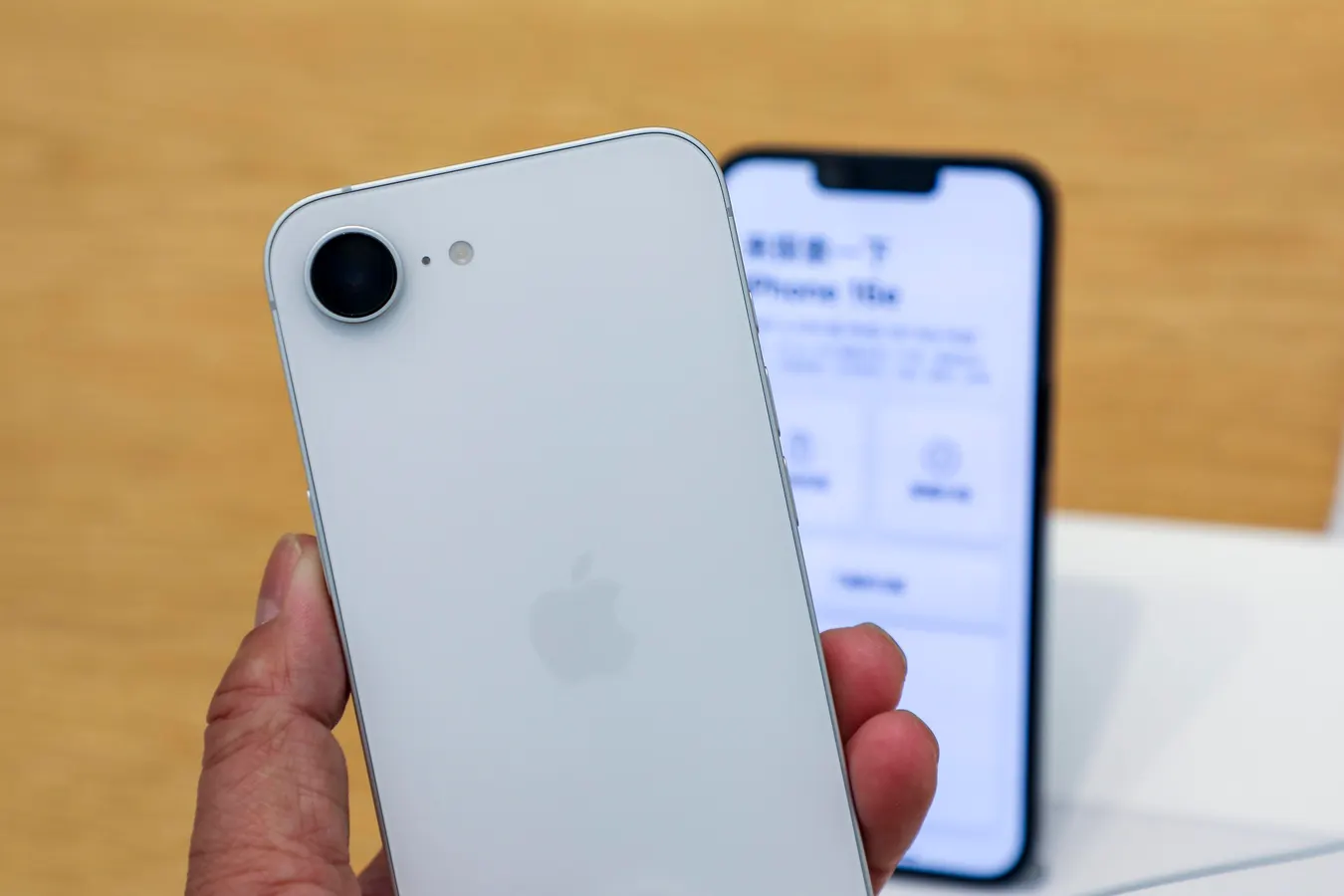Apple iPhone 17e