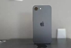 iPhone 17e: Uygun fiyat, sınırlı özelliklerle geliyor!