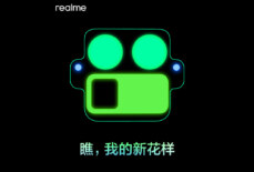 Realme GT 8 Pro: Yenilikçi Kamera Tasarımıyla Geliyor!
