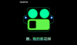 Realme GT 8 Pro: Yenilikçi Kamera Tasarımıyla Geliyor!