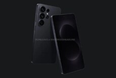 Yeni Galaxy S26: Devrim Niteliğinde Özellikler Bekleniyor!