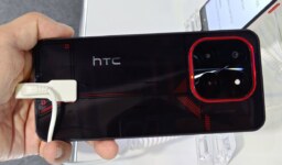HTC Wildfire: Güçlü Batarya, Zayıf İşlemci Tartışması!