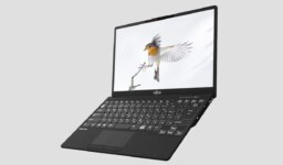 Dünyanın En Hafif Dizüstü Bilgisayarı: Fujitsu UX-K3!