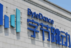 ByteDance’ten 3D İçerik Üretiminde Devrimci Adım!