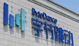 ByteDance’ten 3D İçerik Üretiminde Devrimci Adım!