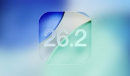 iOS 26.2 Beta: Kullanıcı Deneyimini Değiştiren Yenilikler!